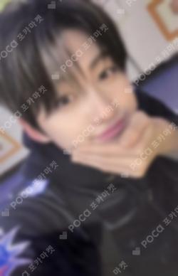 TRY WITH US KAKAO TALK JIHOON photocard image