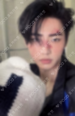 ROMANCE : UNTOLD -daydream- YIZHIYU LUCKY DRAW