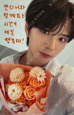 WILD&FREE APPLEMUSIC BRIAN photocard image