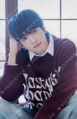 xikers Winter House RANDOM TRADING CARD