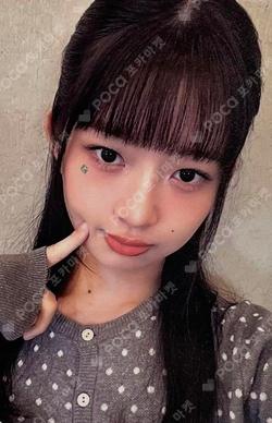 2025 IVE THE 3RD FAN CONCERT [IVE SCOUT] IN JAPAN CD PRE-ORDER REI photocard image