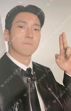 SUPER JUNIOR 20th ANNIVERSARY EXHIBITION [SUPER RECORDS] RANDOM TRADING CARD SET