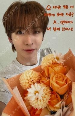 WILD&FREE APPLEMUSIC JIHO photocard image