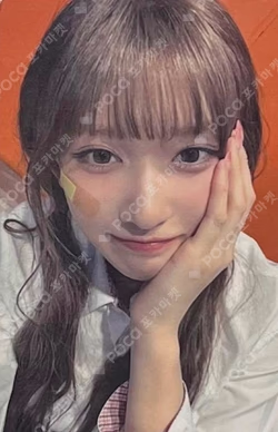 2025 IVE THE 3RD FAN CONCERT [IVE SCOUT] IN JAPAN CD PRE-ORDER