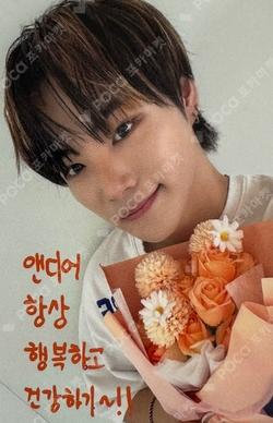 WILD&FREE APPLEMUSIC SIYUN photocard image