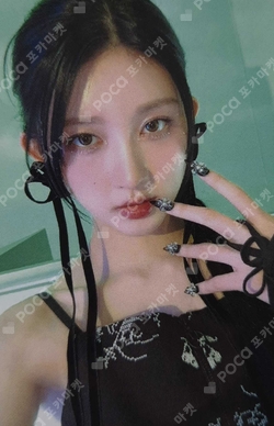 Pocamarket, IVE GAEUL IVE SWITCH BROADCAST K-pop Photocard