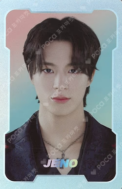 NCT ZONE COUPON CARD SECRET CASTLE ver.