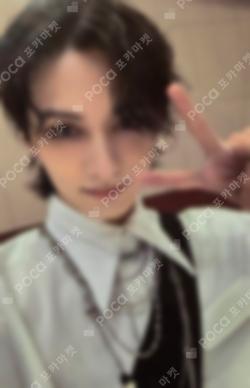 17 IS RIGHT HERE SOUND WAVE LUCKY DRAW