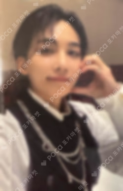 17 IS RIGHT HERE SOUND WAVE LUCKY DRAW