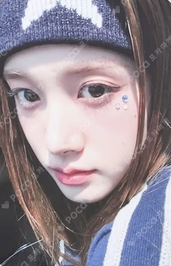 TEENFRESH SOUND WAVE LUCKY DRAW