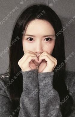 SMTOWN LIVE 2025 in SEOUL MP3 PLAYER SET YOONA photocard image