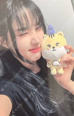 2024 HAPPY YOON DAY BIRTHDAY CAFE EVENT 30,000 REWARD