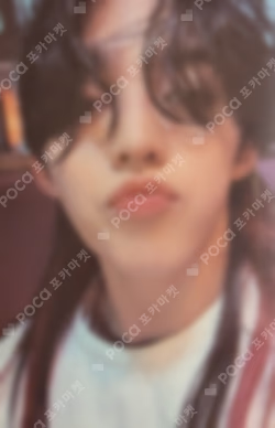 FML SOUND WAVE LUCKY DRAW