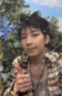 SEVENTEENTH HEAVEN SOUND WAVE LUCKY DRAW