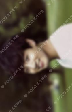 BTS 2ND MUSTER ZIP CODE : 17520 PHOTO CARD JUNGKOOK photocard image