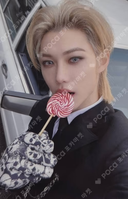 ★★★★★ (5-STAR) WITHMUU FELIX photocard image