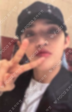 17 IS RIGHT HERE SOUND WAVE LUCKY DRAW