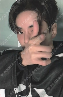 TREASURE 2025 SEASON’S GREETINGS the SameE YOON JAE HYUK photocard image