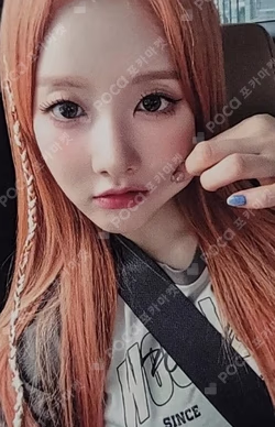 TEENFRESH SOUND WAVE