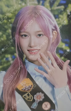 2025 IVE THE 3RD FAN CONCERT [IVE SCOUT] IN JAPAN RANDOM TRADING CARD