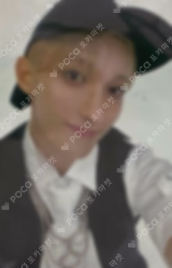 17 IS RIGHT HERE SOUND WAVE LUCKY DRAW