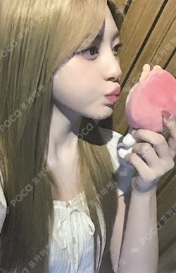 2024 HAPPY SEEUN DAY BIRTHDAY CAFE EVENT REWARD