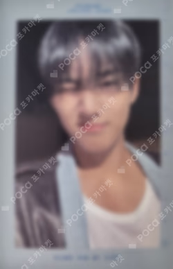 FML CARAT Ver. SOUND WAVE