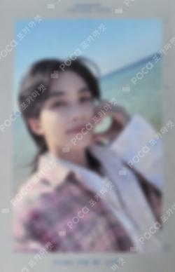 FML CARAT Ver. SOUND WAVE JEONGHAN photocard image