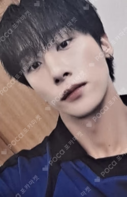 OVERDRIVE SOUND WAVE LUCKY DRAW