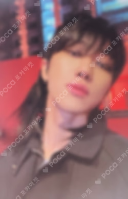 FML SOUND WAVE LUCKY DRAW THE 8 photocard image