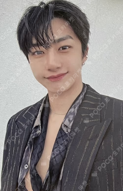 THE UNSEEN SOUND WAVE