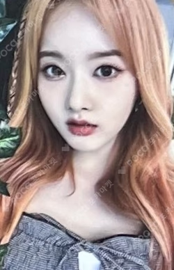 TEENFRESH SOUND WAVE