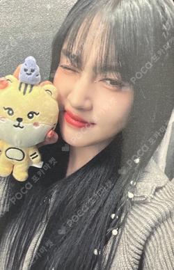 2024 HAPPY YOON DAY BIRTHDAY CAFE EVENT 30,000 REWARD Yoon photocard image