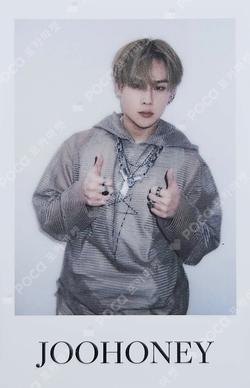 LIGHTS SOUND WAVE LUCKY DRAW