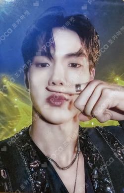 THE UNSEEN SOUND WAVE