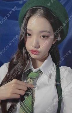 After LIKE SOUND WAVE WONYOUNG photocard image