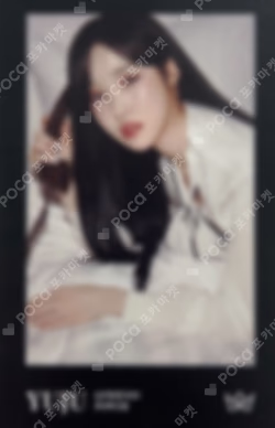 回:Walpurgis Night YUJU photocard image