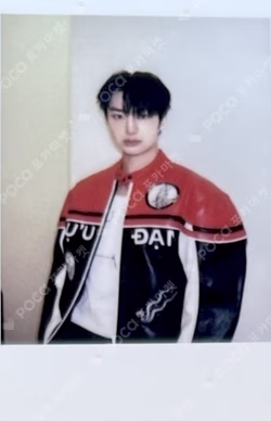 THE UNSEEN SOUND WAVE LUCKY DRAW