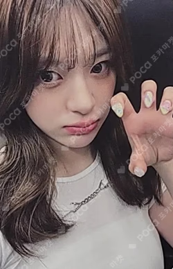 TEENFRESH SOUND WAVE