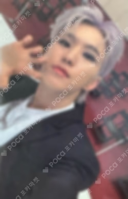 17 IS RIGHT HERE SOUND WAVE LUCKY DRAW