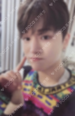 WHO! Crunch ver.