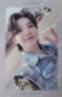 FML CARAT Ver. SOUND WAVE