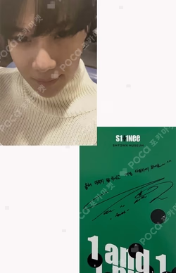 1 and 1 SMTOWN MUSEUM