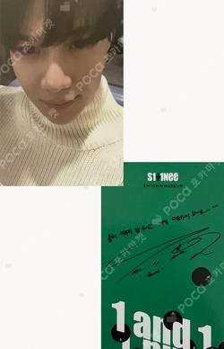 1 and 1 SMTOWN MUSEUM TAEMIN photocard image