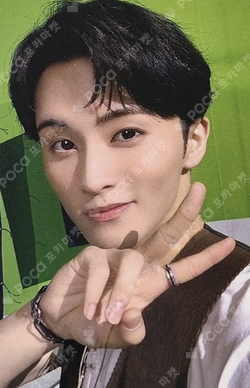 The Firstfruit JUMP UP LUCKY DRAW