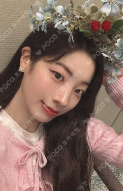 STRATEGY StarRiver WINNER DAHYUN photocard image