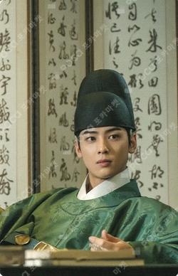 Rookie Historian GooHaeRyung OST