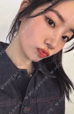 TWICE DAHYUN photocard image