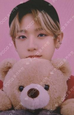 Prelude of Love Chapter 1. 'Puppy Love'