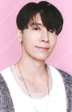 Pocamarket, SUPER JUNIOR DONGHAE 2025 SEASON'S GREETINGS K-pop